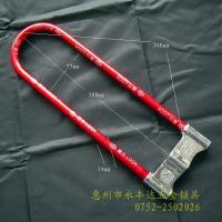 鼎力327摩托车锁男装车轮锁电动车锁U型加长锁玻璃门锁本田车锁 颜色随机发