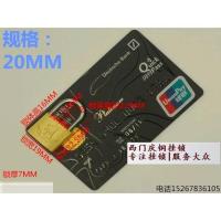 狼狗牌铜挂锁通开挂锁小锁锁头防锈水小挂锁小铜锁表箱机箱锁 20MM短梁不通开锁