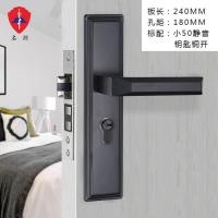 黑色房门锁卧室门锁静音门锁简约门锁三件套木门锁通用型家用门锁 T04雅黑 标配小50静音(钥匙铜开)