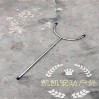 防暴不锈钢钢叉脚叉抓捕器校园安保企业医院幼儿园保安安保器材 经典钢叉