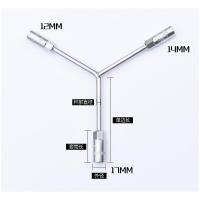 台球桌拆卸工具更换台尼桌布三叉套筒扳手加粗Y型扳手手动三角 三叉套筒扳手一个