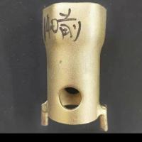 轴头套筒130.140.145.153.457 富华桥六角八角前轴后轴头套筒扳手 140前41 mm六角