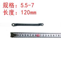 青海湖工具青海湖梅花扳手眼镜扳手双头汽修机修工具扳手 梅花5.5-7-