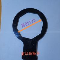 广东富华桥扳手 广东沃胜桥轴头盖扳手套筒 车桥专用防尘盖 扳手 富华扳手