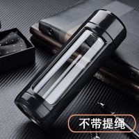 玻璃杯双层水杯便携创意带盖过滤办公杯防摔男女耐热车载泡茶杯 老款黑色330ML