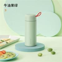 九阳LINE迷你保温杯女316L不锈钢儿童便携小水杯学生ins可爱杯子 标准款<牛油果绿>