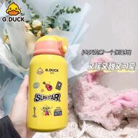 [小黄鸭]316不锈钢 儿童保温杯水壶带杯套吸管男女宝宝水杯防摔 个性摇滚系列[一杯三盖] 收藏+关注[送清洗套装]
