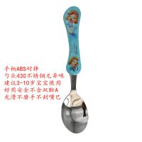 儿童勺子小学生吃饭勺子卡通可爱不锈钢匙子幼儿园喝汤勺家用大号 儿童勺子3-10岁430不锈钢蓝