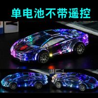 汽车模型低音炮无线生日礼物蓝牙小音箱可充电插卡优盘带七色彩灯 【标准版】-经典黑-1800毫安电池