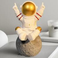 蓝牙音响小夜灯女生高颜值音响小音箱迷你音响蓝牙高音质大音量 随机颜色宇航员音响 包装彩盒(送贺卡)