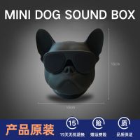 狗头斗牛犬法斗音响蓝牙低音炮超大音量重低音创意生日礼物男朋友 磨砂黑 小狗头 原包装