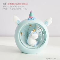 可爱独角兽小夜灯客厅摆件女生房间卧室装饰品少女心小台灯摆设 A款独角兽