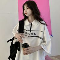 胖妹妹300斤特大码polo领短袖T恤女2021夏季新款宽松港味潮牌上衣 白色 夏日清凉 棉质生活 M 建议105斤内