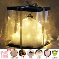 婚纱模型礼物生日礼物女生闺蜜创意七夕情人节18岁成人礼送女朋友 洛可可(黑色礼盒)