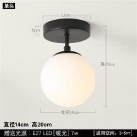 阳台灯过道灯门厅入户玄关灯现代简约玻璃创意北欧楼梯魔豆吸顶灯 单头黑色+LED暖光