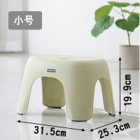 塑料凳子浴室加厚防滑淋浴凳孕妇老人洗澡凳儿童方凳换鞋洗衣矮凳 加厚小号浅绿色(高度19.9厘米)