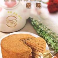 俄罗斯风味6寸提拉米苏蜂蜜蛋糕 原味(赠叉子一个)