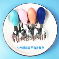 304宝宝学吃饭训练勺子新生儿婴儿勺不锈钢弯头儿童叉勺弯曲餐具 不锈钢颜色随机[勺叉不指定] (304不锈钢)