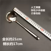 10支装不锈钢带磁圆头空心汤勺两元店批发小圆勺子分汤勺饭店专用 6cm空心汤勺（恒） 5个