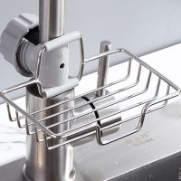 [抹布架]毛巾洗碗布沥水架海绵沥水收纳厨房用品台面抹布置物架 水龙头抹布架送1块百洁棉