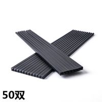 新款筷子盒 筷子娄 盒式沥水 快餐面店 店专用餐具盒 筷笼商用 合金筷子 专用筷子50双