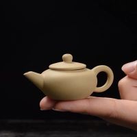 迷你紫砂壶创意小号袖珍指尖壶小号茶玩茶宠摆件精品功夫茶具可养 黄色扁腹