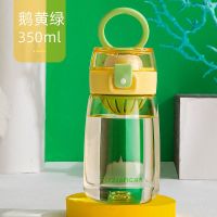 富光塑料杯便携水杯女学生韩版可爱随手杯简约茶杯子350ML-500ML 鹅黄绿 350ML