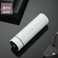 国潮中国文艺插画风保温杯304不锈钢泡茶创意便携带男女生茶水杯 500ML象牙白智能 单杯