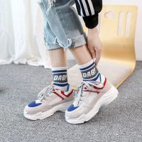 夏季薄款日系ins学院风潮流韩版学生袜子女长袜中筒袜男篮球袜子 [2双装中筒袜]DAB白灰