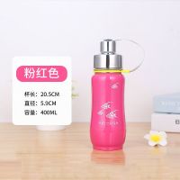 1升大容量不锈钢保温杯304真空学生休闲壶便携400ml-1000ml水杯 粉色 400ml无赠品