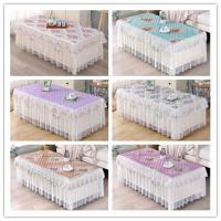 茶几桌布长方形餐桌布客厅蕾丝电视柜家用桌子套罩布艺床头柜盖巾 花色随机发 40*50厘米高40厘米[床头柜罩]