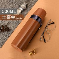 保温杯304时尚潮流真空子弹头保温杯大容量保温杯男女2020新款 土豪金[500ML]多层密封盖保温