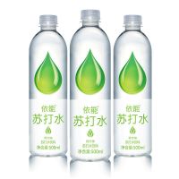依能苏打水无糖无汽弱碱性饮用水青柠味500ML*12瓶整件 青柠味12瓶