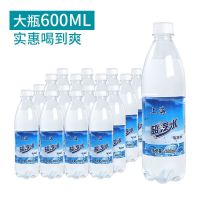 雪冰力气泡水600ml无糖苏打汽水0卡0脂调和用气泡水批发整箱24瓶 柠檬味含盐汽水24瓶整箱