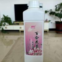 洗衣液百合花香味持久去污渍留香超香大桶装整箱批发厂家直销 2斤百合花香洗衣液(试用装)