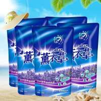(10斤)薰衣草洗衣液500克袋装香味持久留香强效去污活动赠品 500克袋装*5袋【5斤】