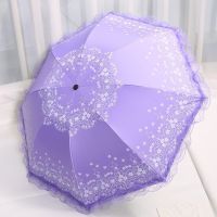 夏季双层网纱蕾丝花边伞遮阳伞防晒太阳伞三折黑胶晴雨两用伞女伞 花满枝头-紫色