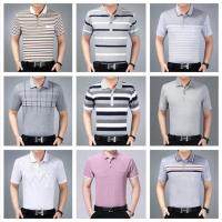 中老年爸爸短袖翻领半袖t恤夏季衣服男装便宜夜市地摊上衣批发 满30件拿货单件价[数量加上30] 多款搭配发货