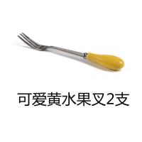 简约创意不锈钢水果叉陶瓷甜点叉蛋糕叉水果签吃水果神器月饼叉 可爱黄水果叉2支