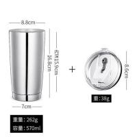 大容量车载杯子马克杯冰霸杯304不锈钢双层水杯保冷杯保温咖啡杯 直身杯570毫升+密封盖子