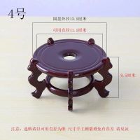 实木花架花盆底座鱼缸架现代简约落地式置物架客厅创意装饰品摆件 外径13.5厘米