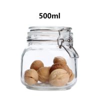 贝特阿斯BestHA密封罐玻璃罐玻璃储藏瓶储物罐泡菜带盖小储物罐子 圆形500ml