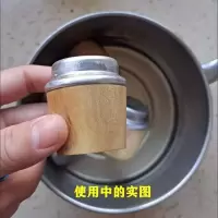 开水瓶塞暖水瓶软木塞开水瓶盖暖壶盖保温瓶塞子老实木塞暖水壶塞 1大 8榜 (高顶精品塞)