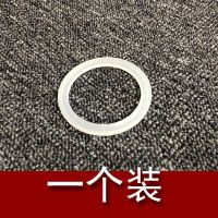 保温杯盖配件密封圈玻璃水杯保温壶硅胶密封垫圈防漏耐高温橡胶圈 外径4内径3厚度0.26cm特价款