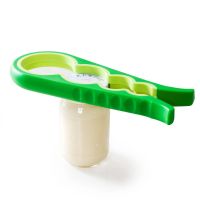 英国酷易开盖神器防滑拧盖器省力开盖器旋盖器厨房玻璃罐开盖器 绿色