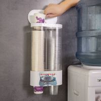 一次性杯子双筒自动取杯器免打孔挂壁式置物创意收纳塑料杯置物架 聚前白色8808取杯器