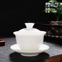 德化白瓷盖碗单个不烫手羊脂玉三才碗大号泡茶带盖功夫茶具小茶杯 鼓型羊脂玉盖碗-纯白160ml