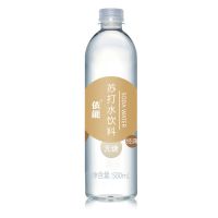 依能经典苏打水无糖无汽弱碱性饮用水500ml*15瓶 500*24