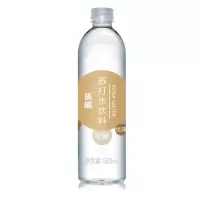 依能经典苏打水无糖无汽弱碱性饮用水500ml*15瓶 500*24