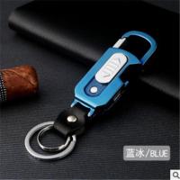 新款多功能钥匙扣打火机充电创意防风汽车钥匙扣电子点烟器送男友 老款啤酒开验钞灯钥匙扣(银色随机)